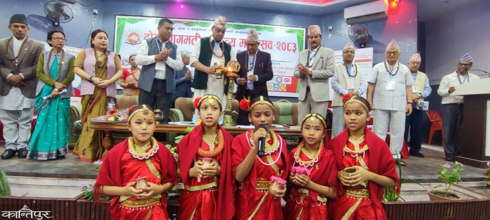 Second Bagmati Literature Festival begins in Narayangadh
