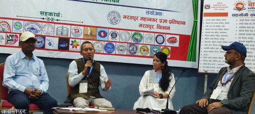 Discussion on environmental literature in Narayangadh
