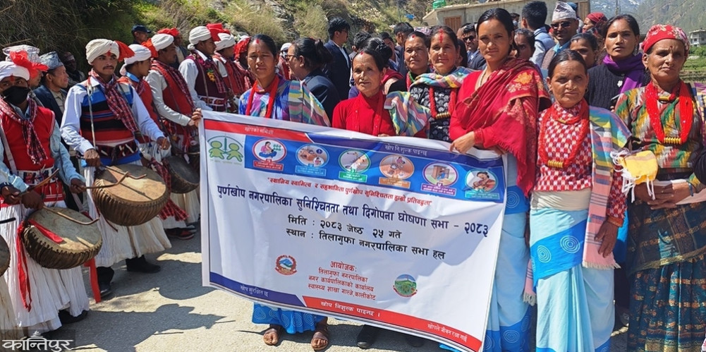 Kalikot's Tilagufa declares complete vaccination
