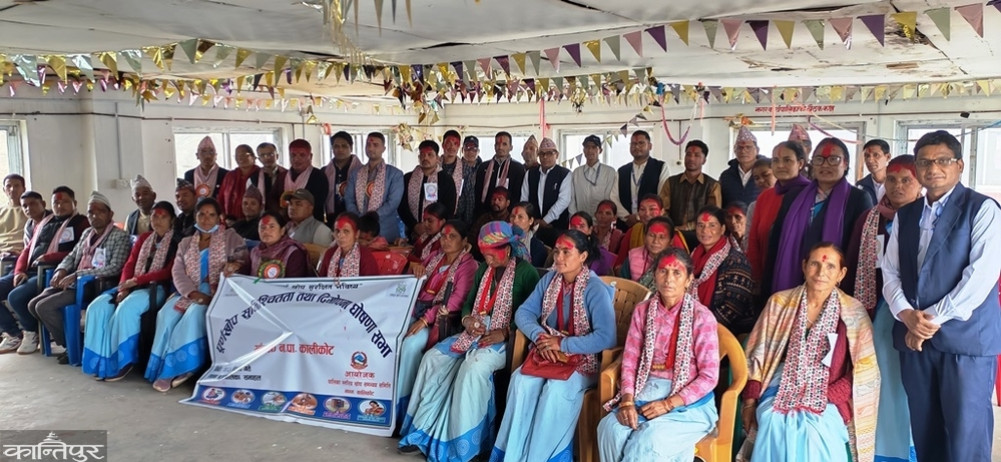 8 municipalities in Kalikot declare complete vaccination