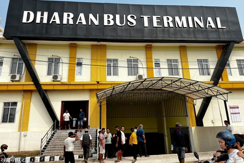 Smart bus park operational in Dharan after two decades