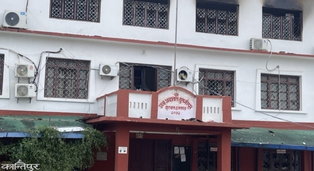 'Video conferencing' debate begins at Butwal High Court