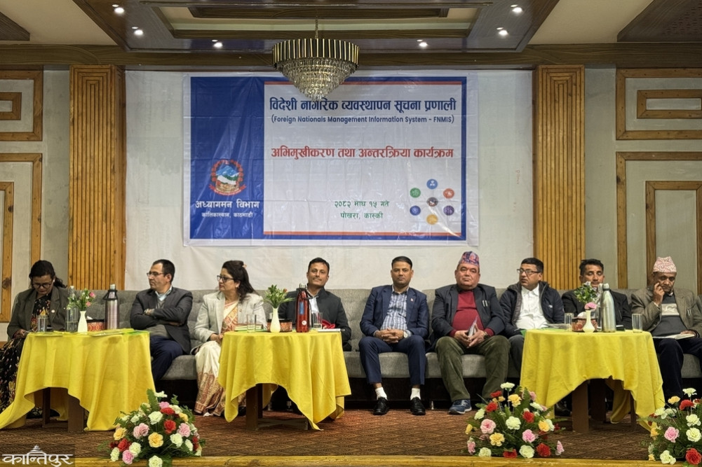 Immigration information system will improve tourism activities