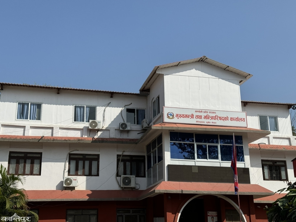 Karnali government: Only 29 percent of budget spent in 10 months