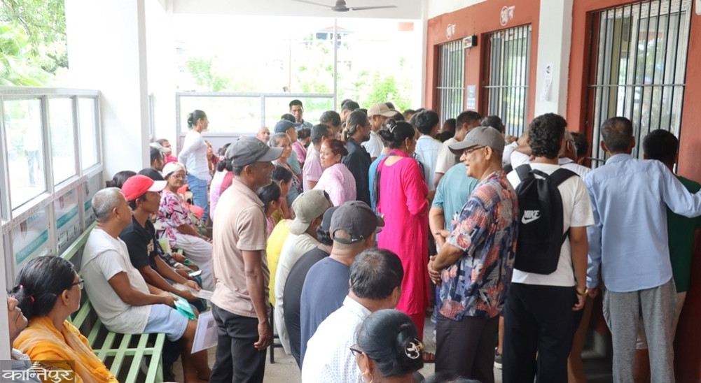 Crowd at Chitwan Administration Office for National ID Card; Service to be provided from 8 a.m. to 7 p.m.