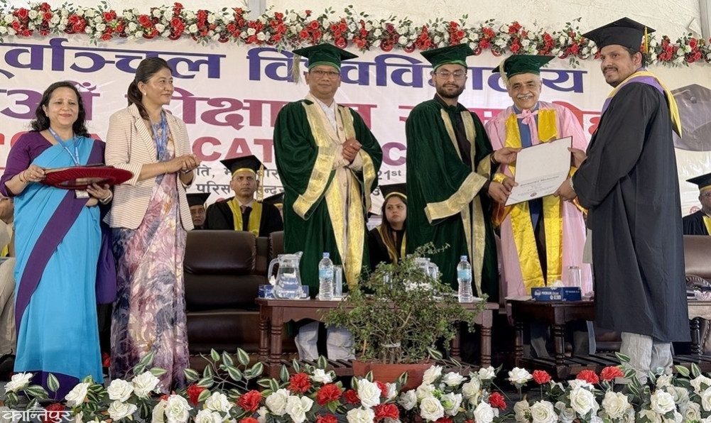 6,706 graduates in 14th convocation of Purbanchal University