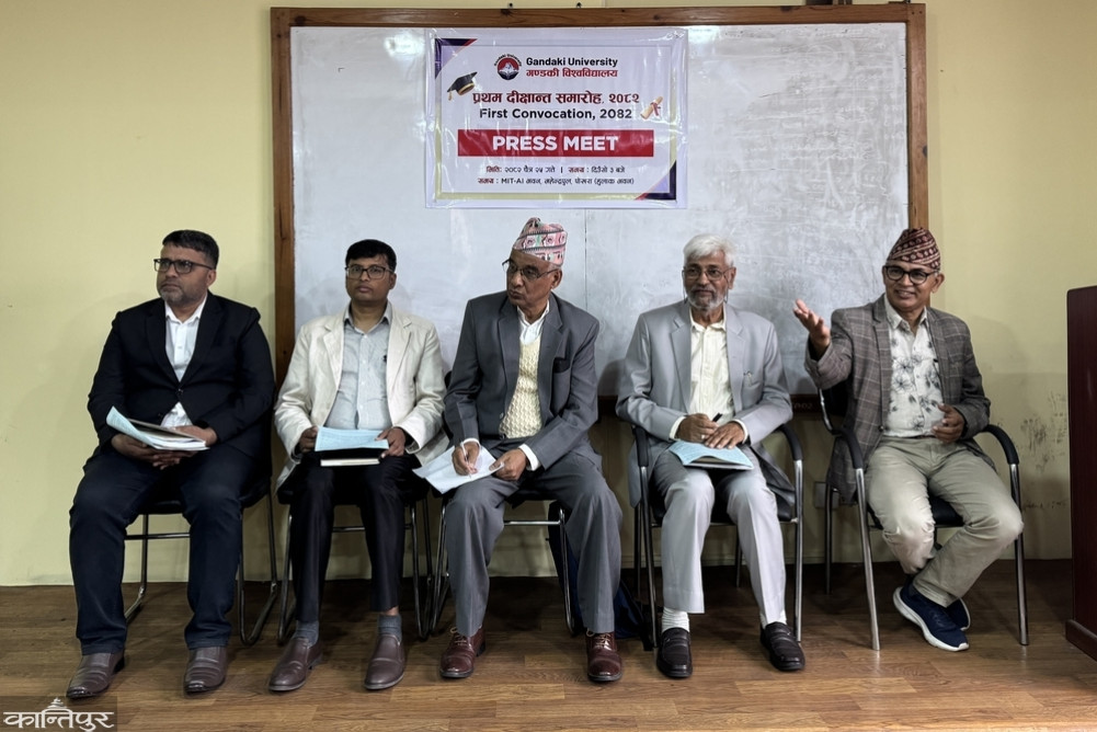 44 students graduate from Gandaki University's first convocation