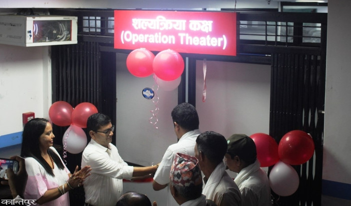 ICU service begins at Madhyabindu Provincial Hospital