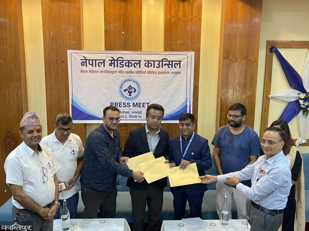 Dr. Satish Rupakheti recommended for immediate suspension