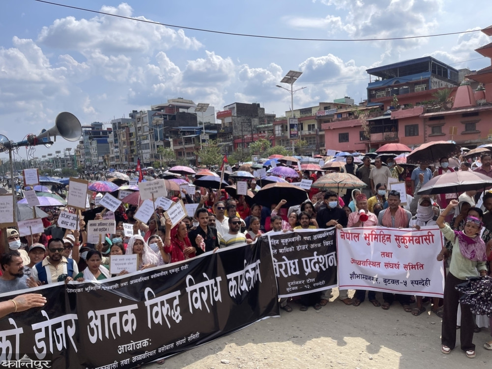 Unorganized settlers protest in Butwal