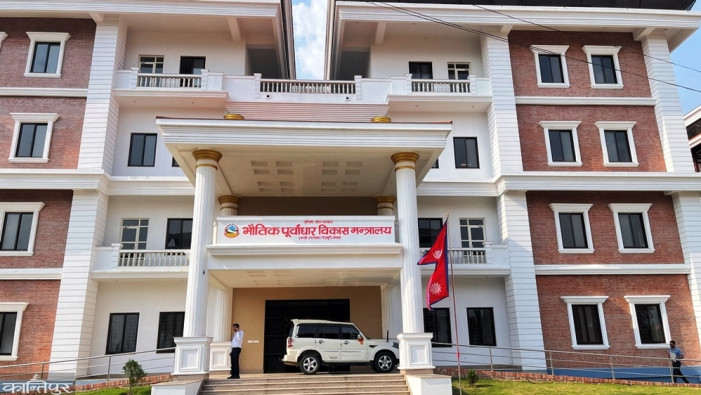 Rs 400 million project in Lumbini's Physical Minister's area