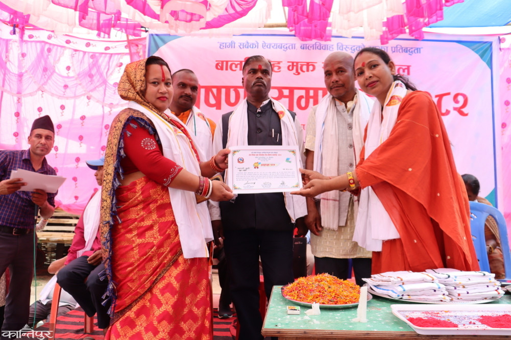 Khairbona Toll in Dhanusha declared child marriage free
