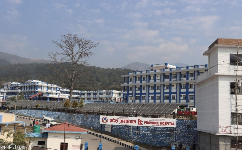 Surkhet's Provincial Hospital to be converted into a Health Sciences Institute