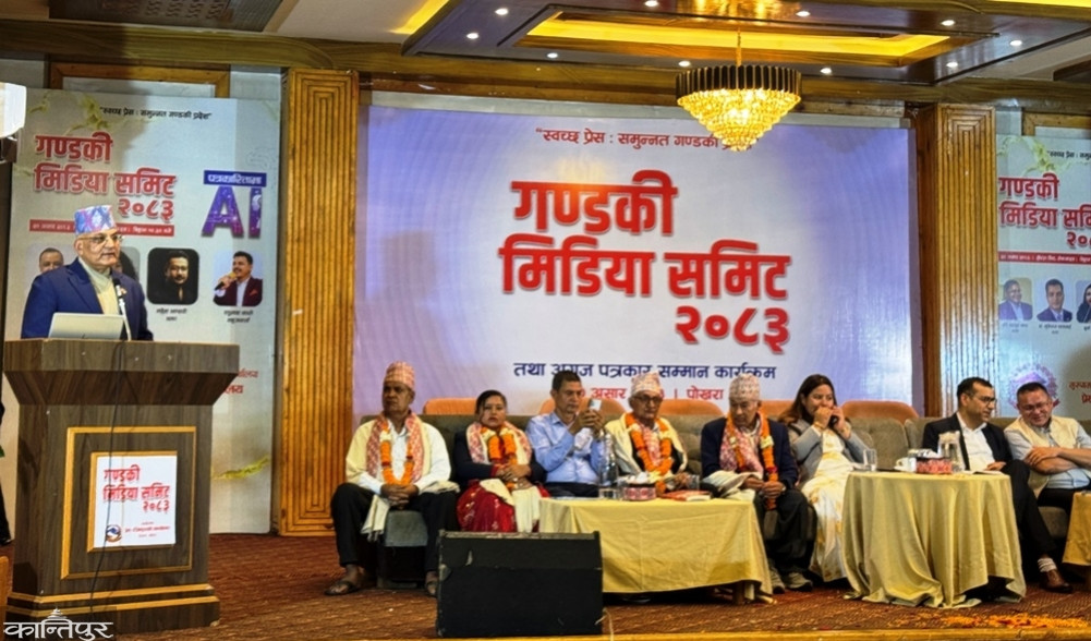 If the government follows the spirit of revenge, the country will again fall into conflict: Chief Minister Pandey