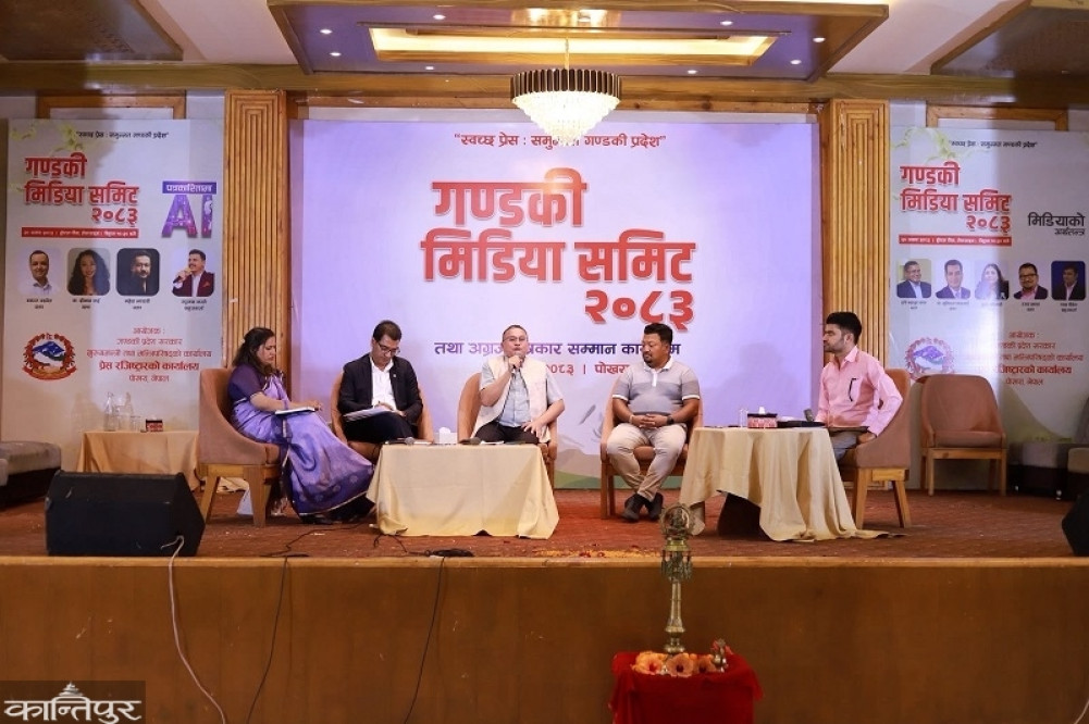 Gandaki Media Summit: AI dialogue in media economy and journalism, five senior journalists honored