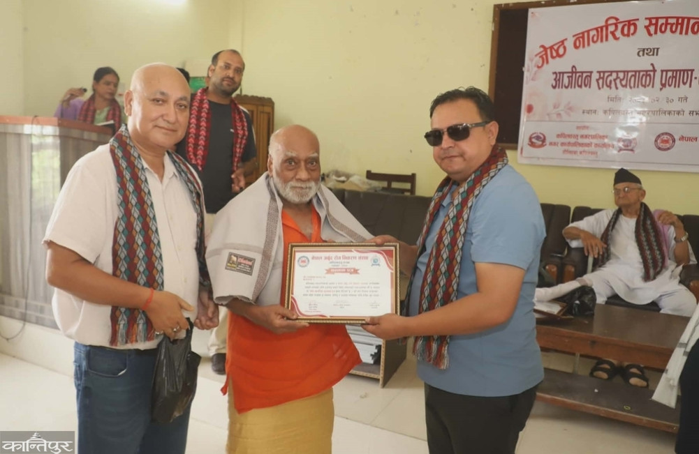 60 senior citizens honored