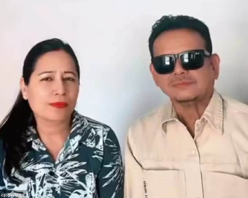 Karnali Province Secretary receives Rs. 2.5 million salary by keeping his wife as his personal secretary
