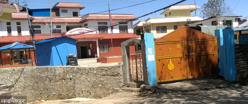 'One Hour Service' in Baitadi Administration