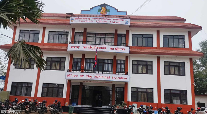 Holiday on Friday in four municipalities of Kapilvastu on the occasion of Muharram