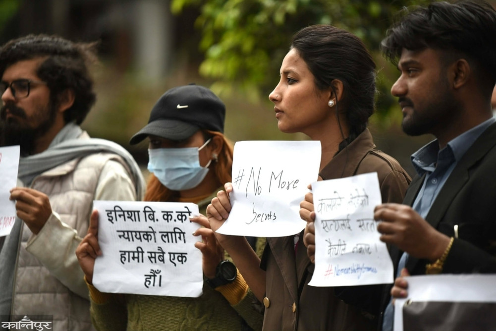 Protest at Maitighar demanding 'Make the Karki Commission report public'