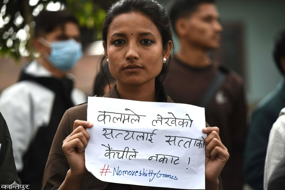 Protest at Maitighar demanding 'Make the Karki Commission report public'