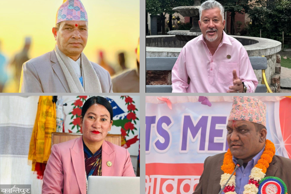 Four ministers from Congress in the Karnali province government have resigned.