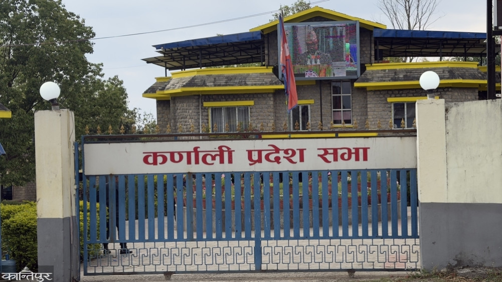 MPs dominate Karnali's budget
