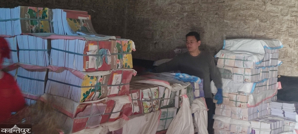 Textbooks reach Taplejung