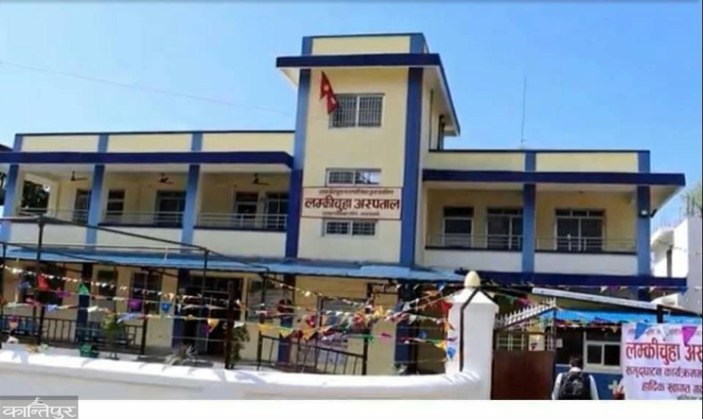 Lamki Hospital in the middle of a power struggle between the Chief Minister and the Mayor