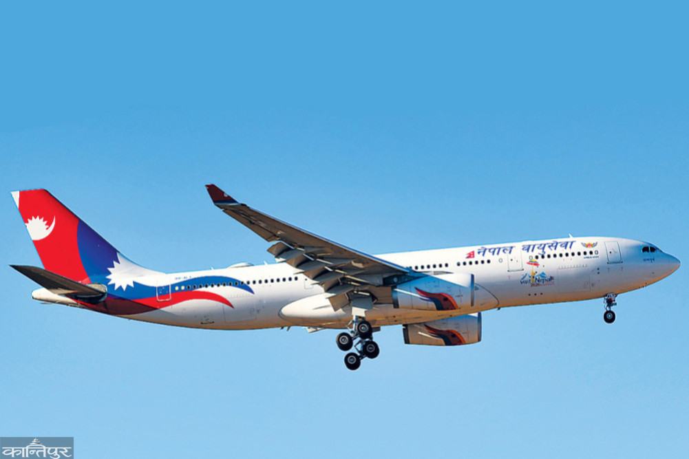 Flights from Nepal to Qatar and Saudi Arabia resume after two months