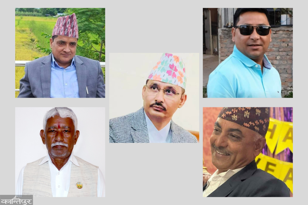 Congress to leave Lumbini government, parliamentary party meeting to be held today