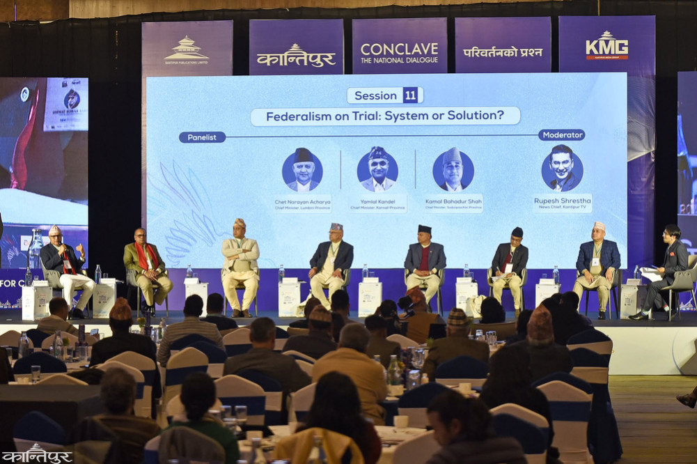 Selected photos from 'Kantipur Conclave-2026'