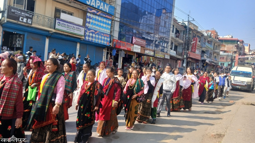 The splendor of Maghi in Gorkha