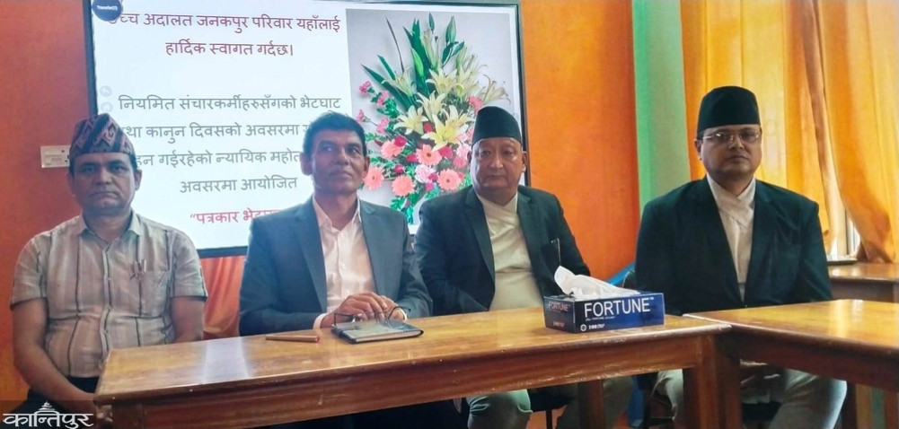 Judicial Festival underway in Janakpur