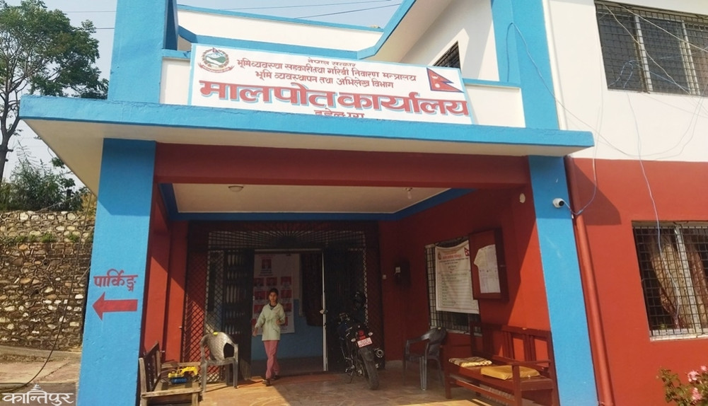 Land in Baitadi, Dadeldhura to pay taxes