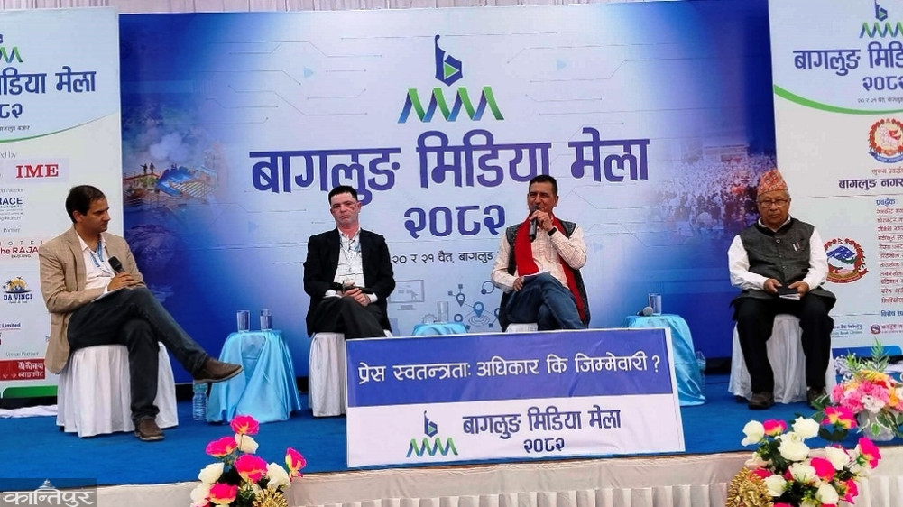 From Giddepress to AI brainstorming at Baglung Media Fair