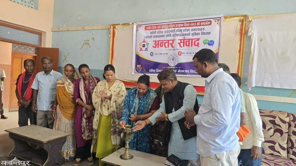 Stakeholders complain of neglect by public representatives and state machinery towards caste discrimination and untouchability