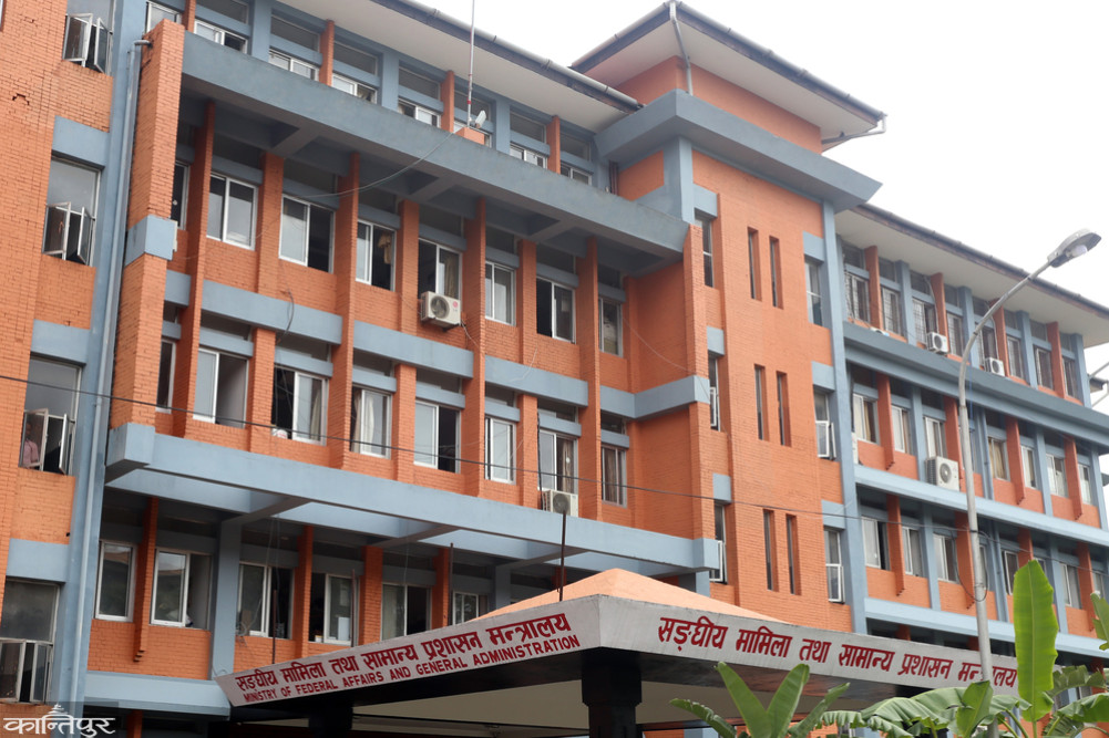 Government in search of missing civil servants, action will be taken if attendance is not updated within 3 days