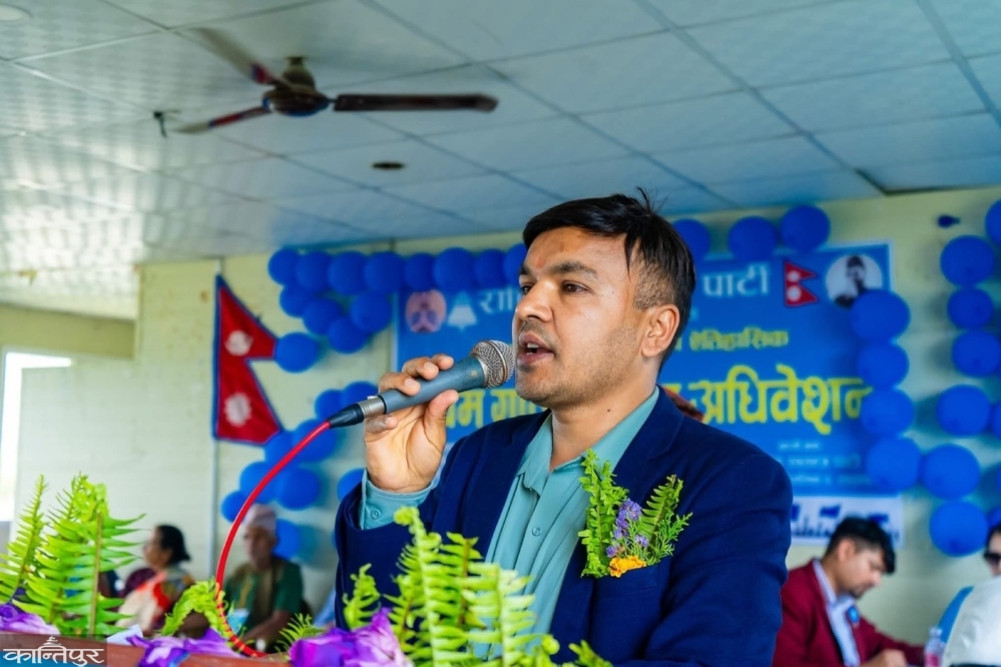 Tripathi elected as RSVP Gandaki President