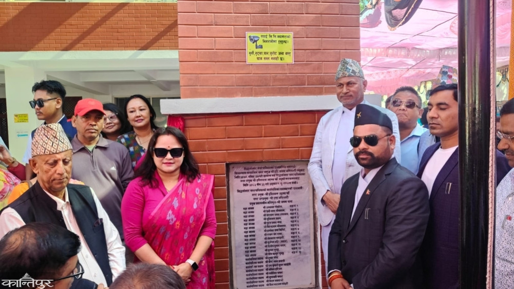 Inauguration of the new administrative building of Siddharthanagar Municipality
