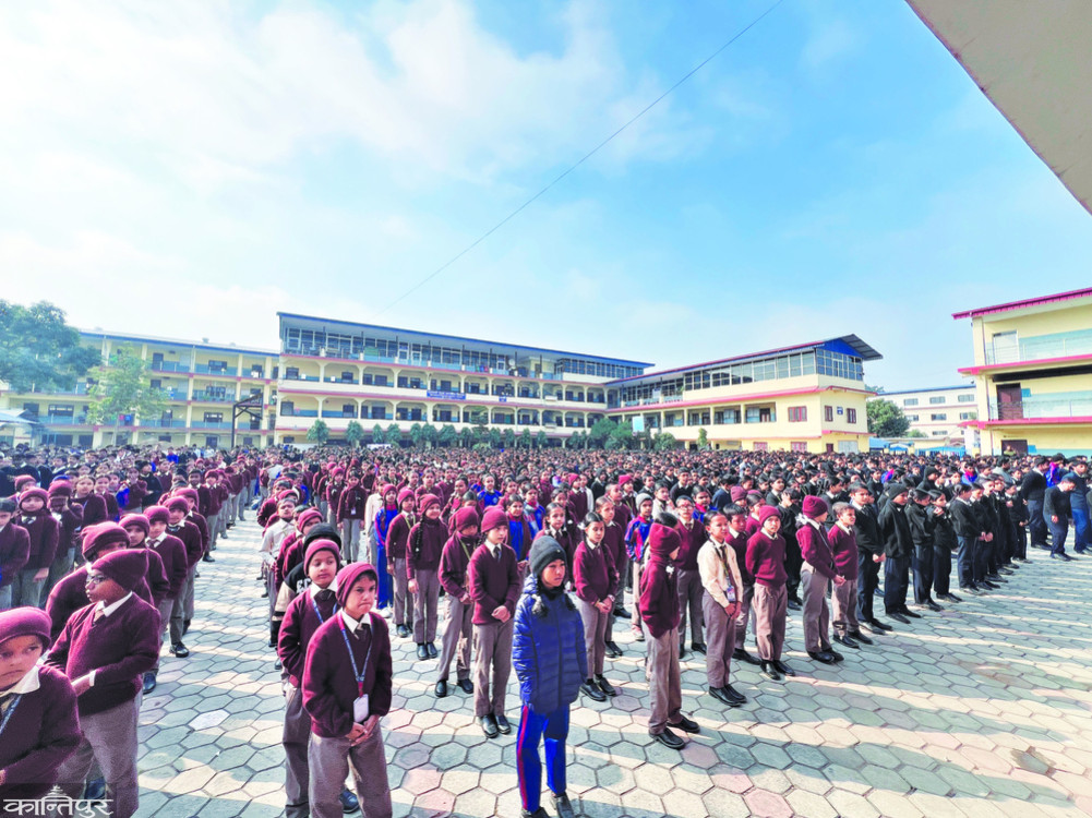 From Zero to Peak Narayani Secondary School