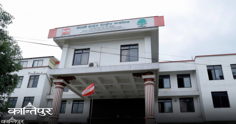 Congress fielded 106 new candidates
