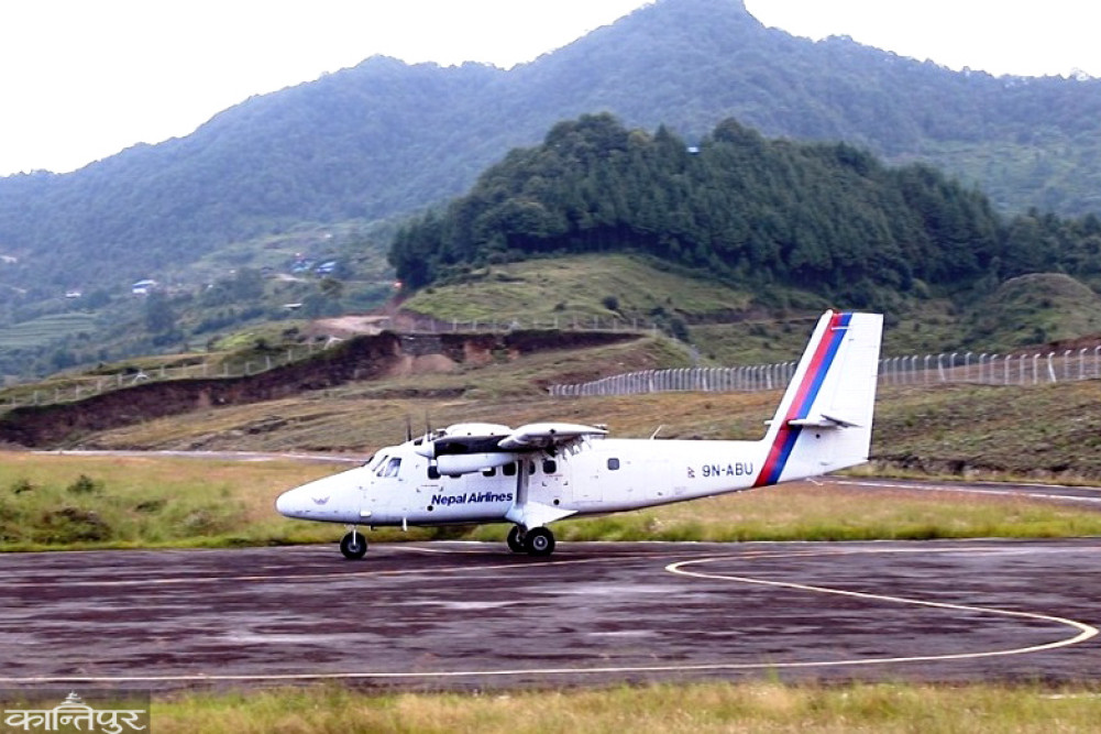 Flight at Suketar Airport after three weeks, fare 12 thousand