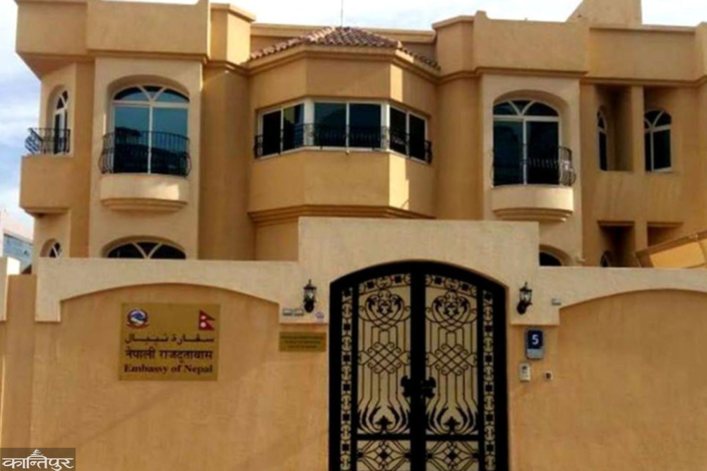 Embassy urges Nepalis in UAE not to spread rumors and post sensitive content