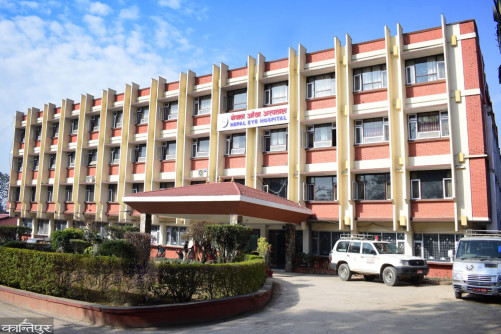 Regular service at Nepal Eye Hospital on Sundays as well