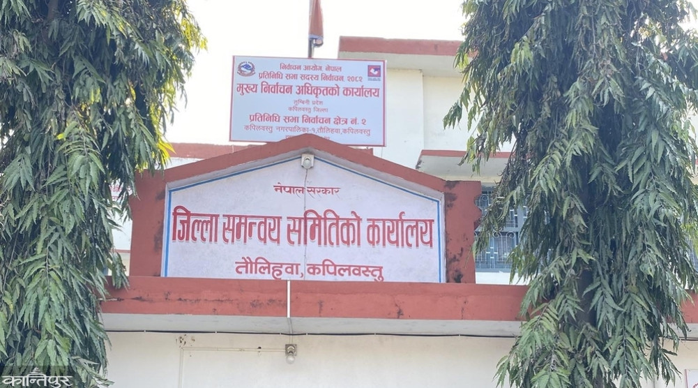 No complaint has been filed against any candidate in Kapilvastu.