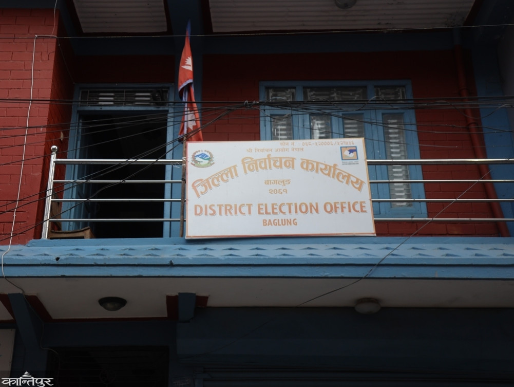 29 polling stations in Baglung 'highly sensitive'