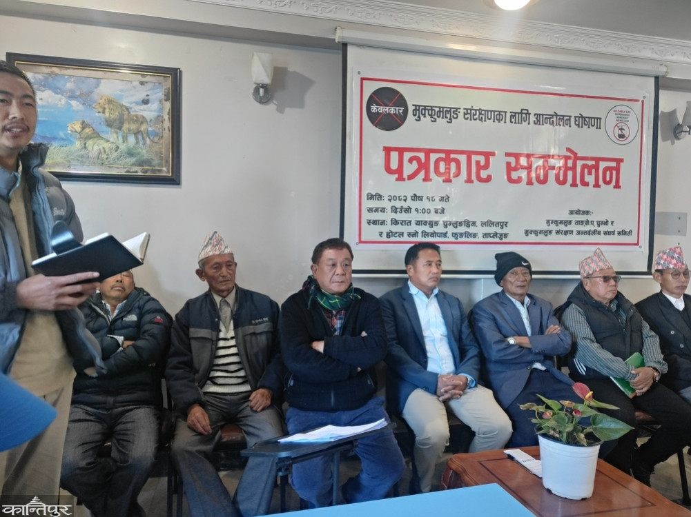 No Cable Car group announces protest