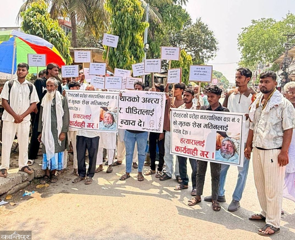 Protest outside court over alleged attempt to acquit murder accused