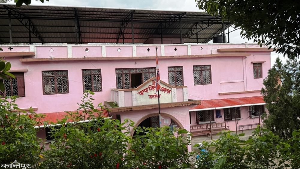Palpa Court ranks second in the country in terms of performance